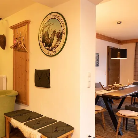 Kirchenwirt شقة *